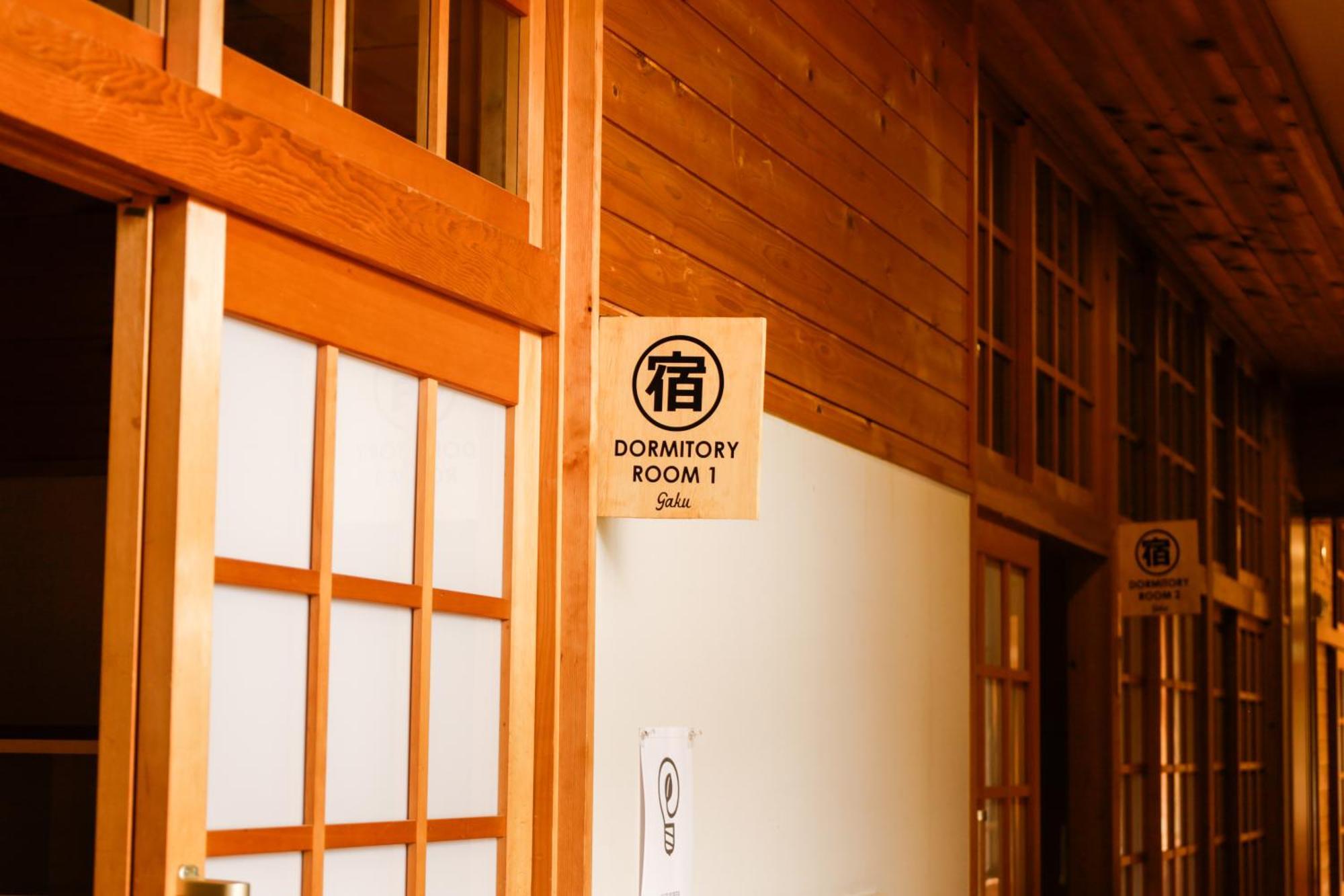 馬籠ふるさと学校 Magome Furusato Gakkou Nakatsugawa Zewnętrze zdjęcie